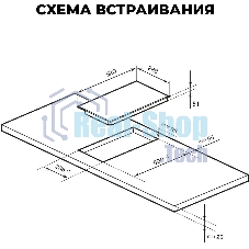 Электрическая варочная панель LEX EVH 320B BL Hi-Light, независимая, черный