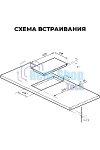 Электрическая варочная панель LEX EVH 320B BL Hi-Light, независимая, черный
