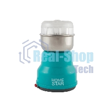 Кофемолка HOMESTAR HS-2001 бирюзовый