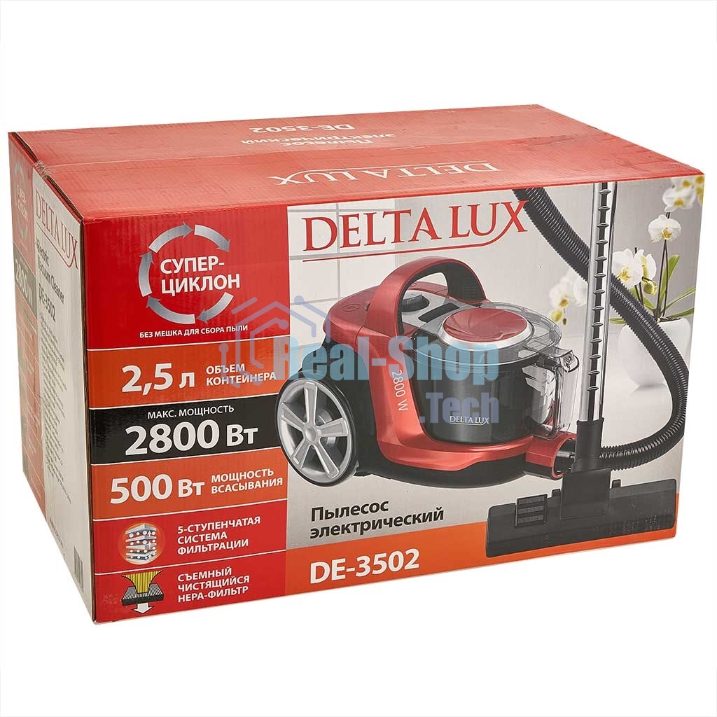 Пылесос DELTA LUX DE-3502 красный