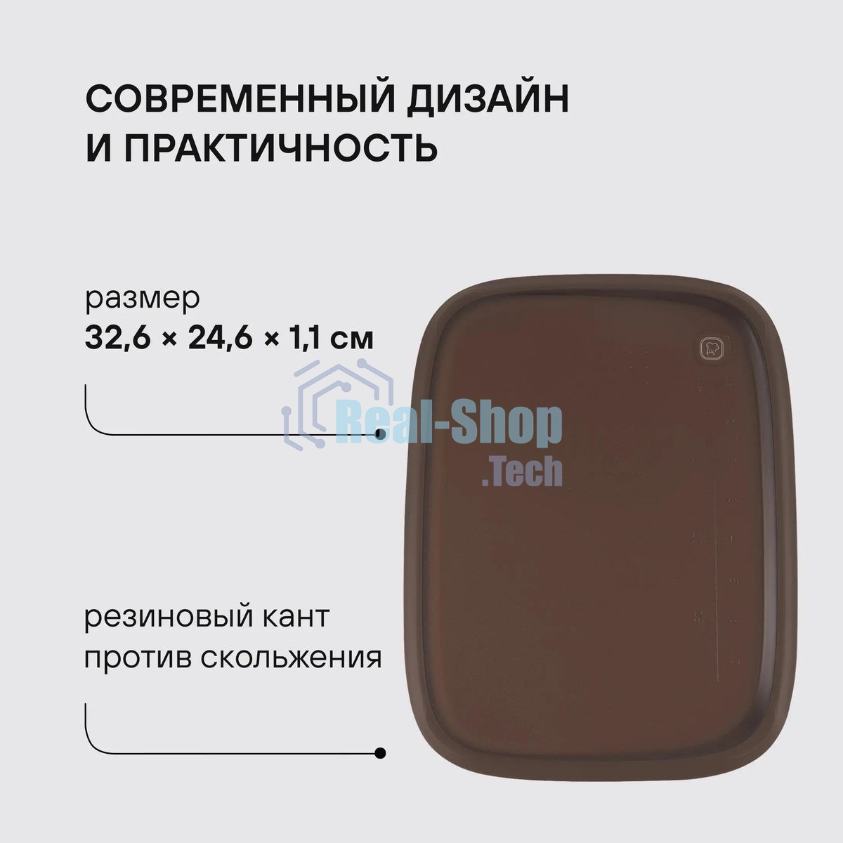 Набор ножей кухонных Rondell Mocco&Latte RD-1944 компл.: 4 предм. разд. дос. бежевый/коричневый блистер