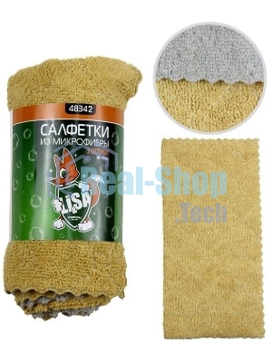 Салфетка LI-SA из экстраплотной микрофибры в наборе (3 шт-30х30 см) универсальные, плотность 300г/м2 48342