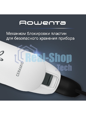 Выпрямитель для волос Rowenta Easyliss Pure SF1628F0 белый/серый, 25 мм, 200 °C, 1 режим