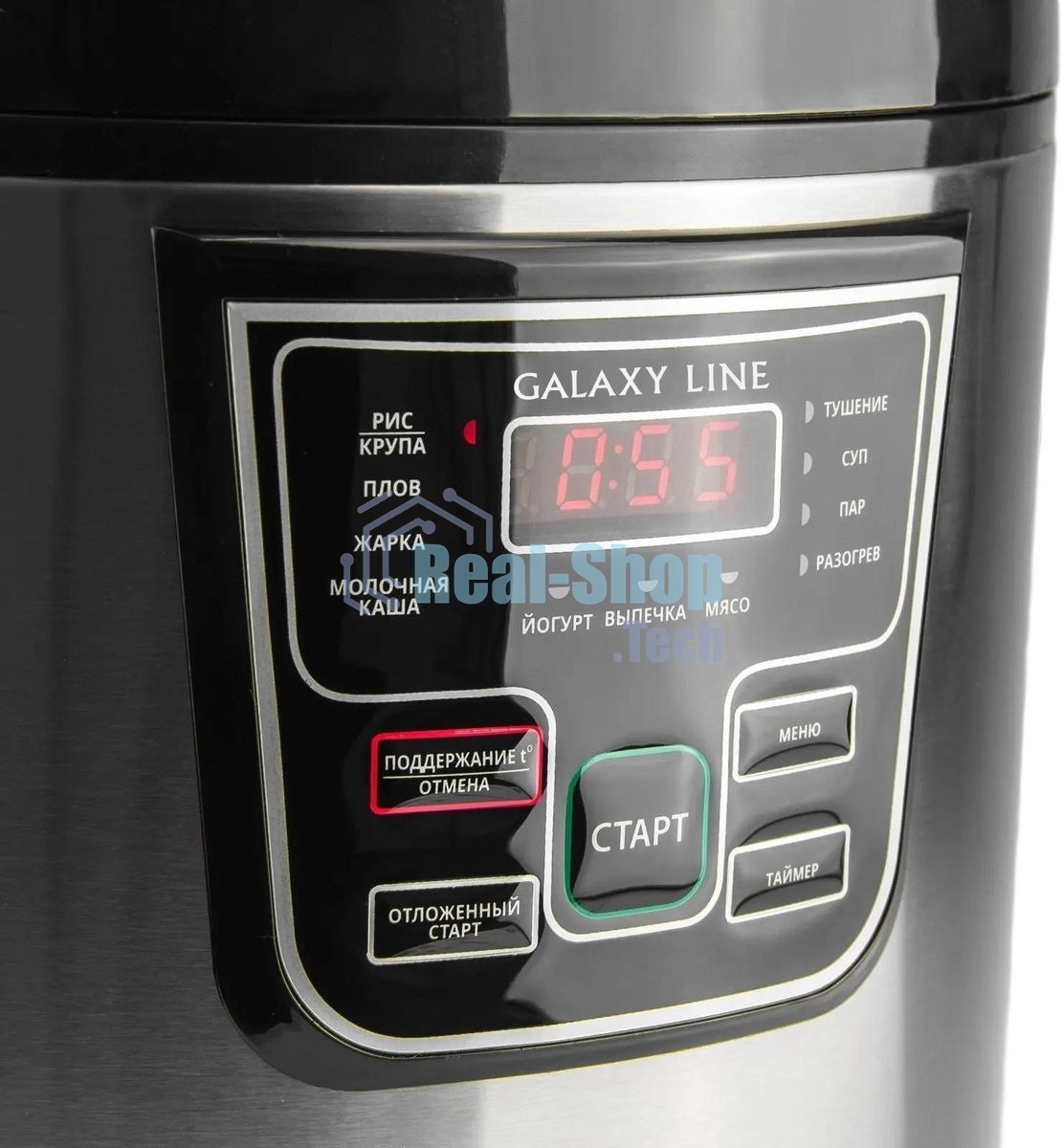 Мультиварка Galaxy Line GL 2645, черный с серебристым, 900 Вт, 11 программ