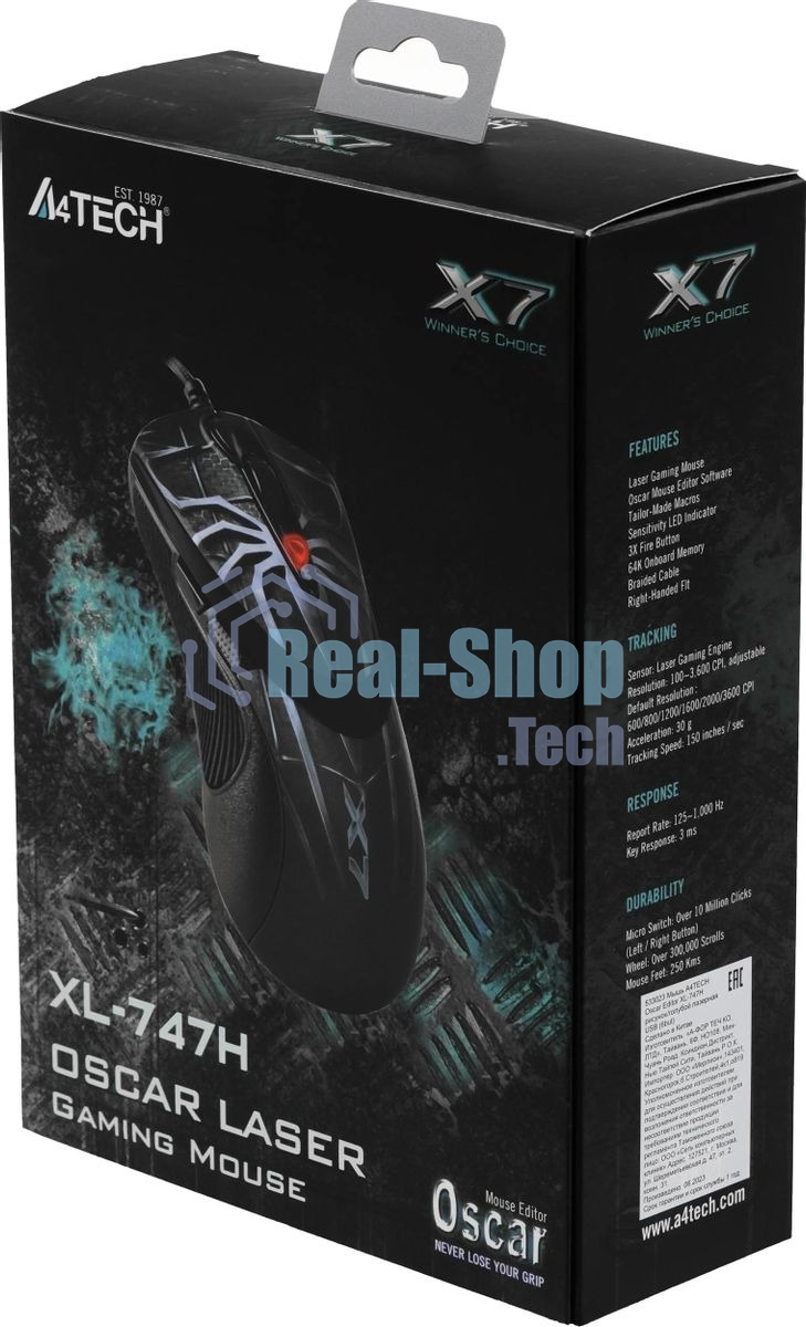 Мышь проводная A4Tech XL-747H синий, 3600 dpi, USB, кнопки - 7