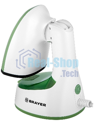 Отпариватель BRAYER BR4128GN белый/зеленый, 1500 Вт, 20 г/мин, 120 мл