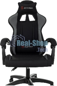 Кресло игровое Zombie Void черный/серый