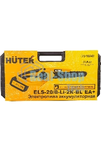 Электропила аккумуляторная Huter ELS-20/8-Li-2К-BL
