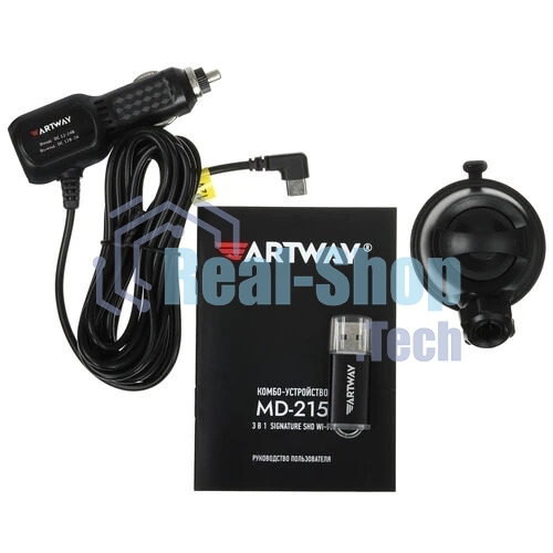 Видеорегистратор с радар-детектором Artway Combo MD-215 GPS серый