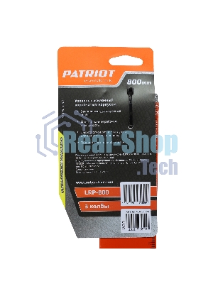 Уровень PATRIOT LRP-800, магнитный, алюминиевый фрезерованный, усиленный, 800мм