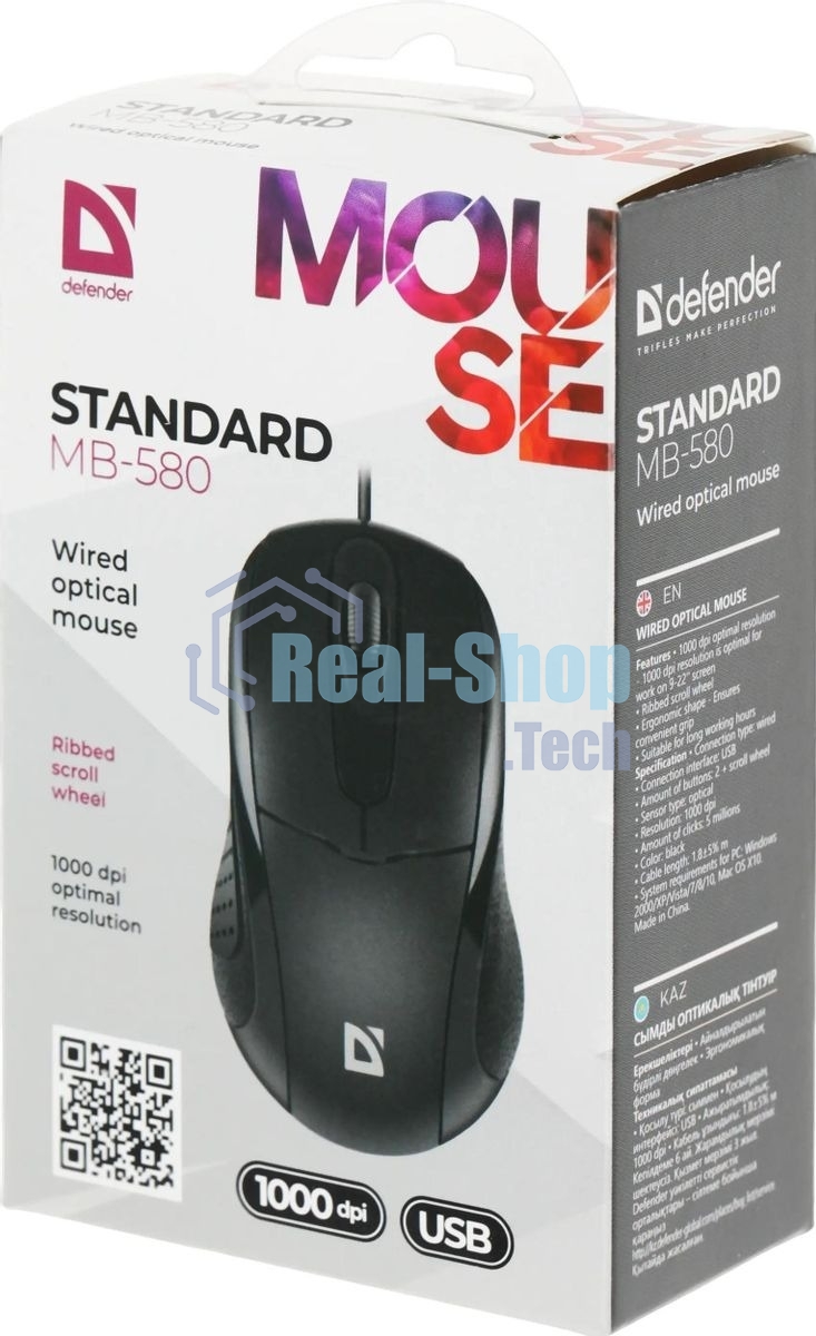 Мышь проводная Defender Standard MB-580 черный, 1000 dpi, USB, кнопки - 3