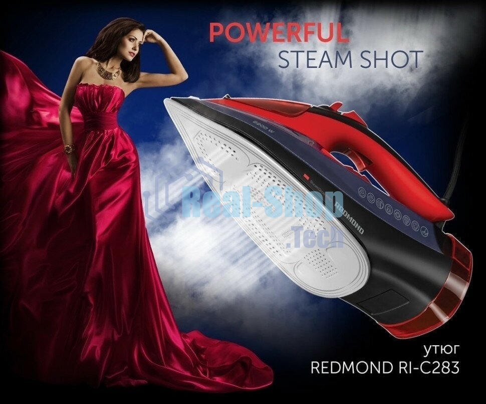 Утюг Redmond RI-C283 2400Вт красный/черный