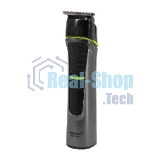 Машинка для стрижки ATLANTA ATH-6914 gray