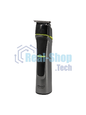 Машинка для стрижки ATLANTA ATH-6914 gray