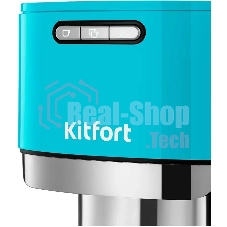 Кофеварка рожковая Kitfort КТ-7461 бирюзовый/черный, исп. кофе - молотый, 1.2 л, 1350 Вт, 20 бар