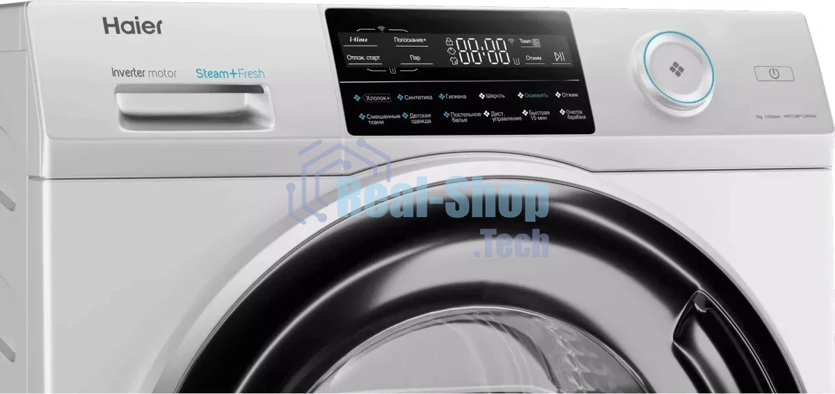 Стиральная машина Haier HW70-BP12969AE