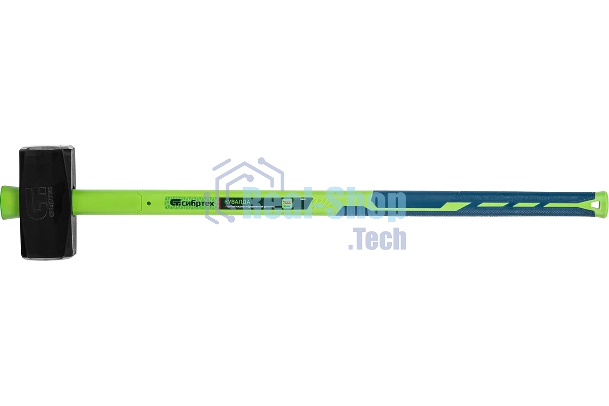 Кувалда Сибртех 7000 г, фибергласовая обрезиненная рукоятка