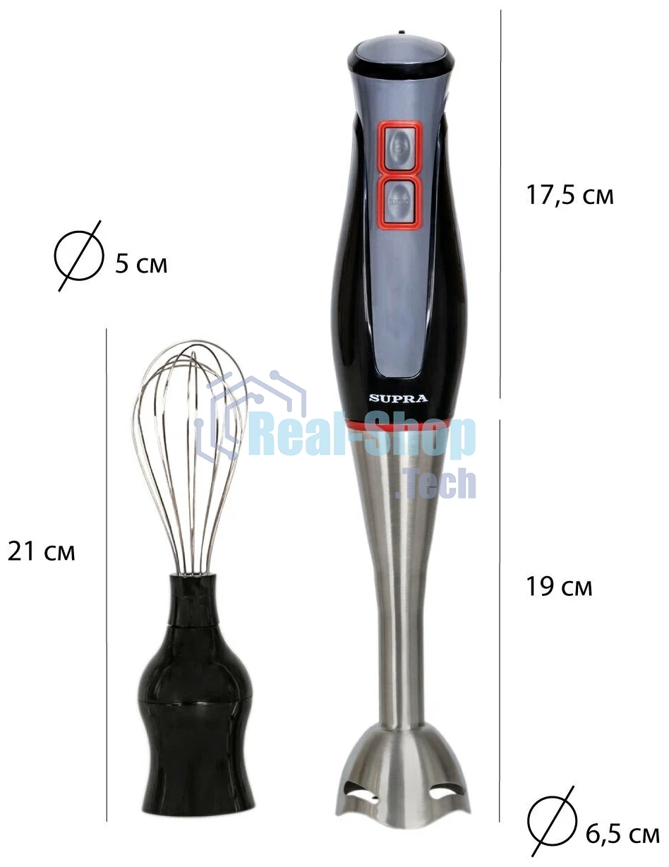 Блендер погружной SUPRA HBS-994, 750 Вт, черный