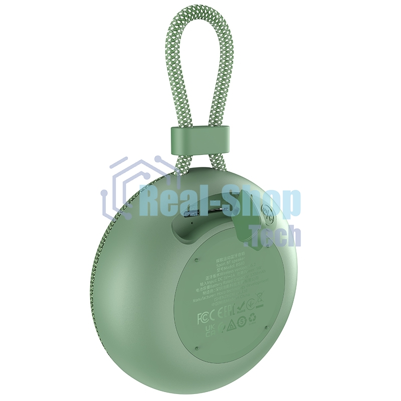 Портативная колонка круглая HOCO BS60 зеленый