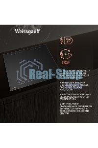 Индукционная варочная панель стеклокерамическая Weissgauff HI 644 Flex Premium