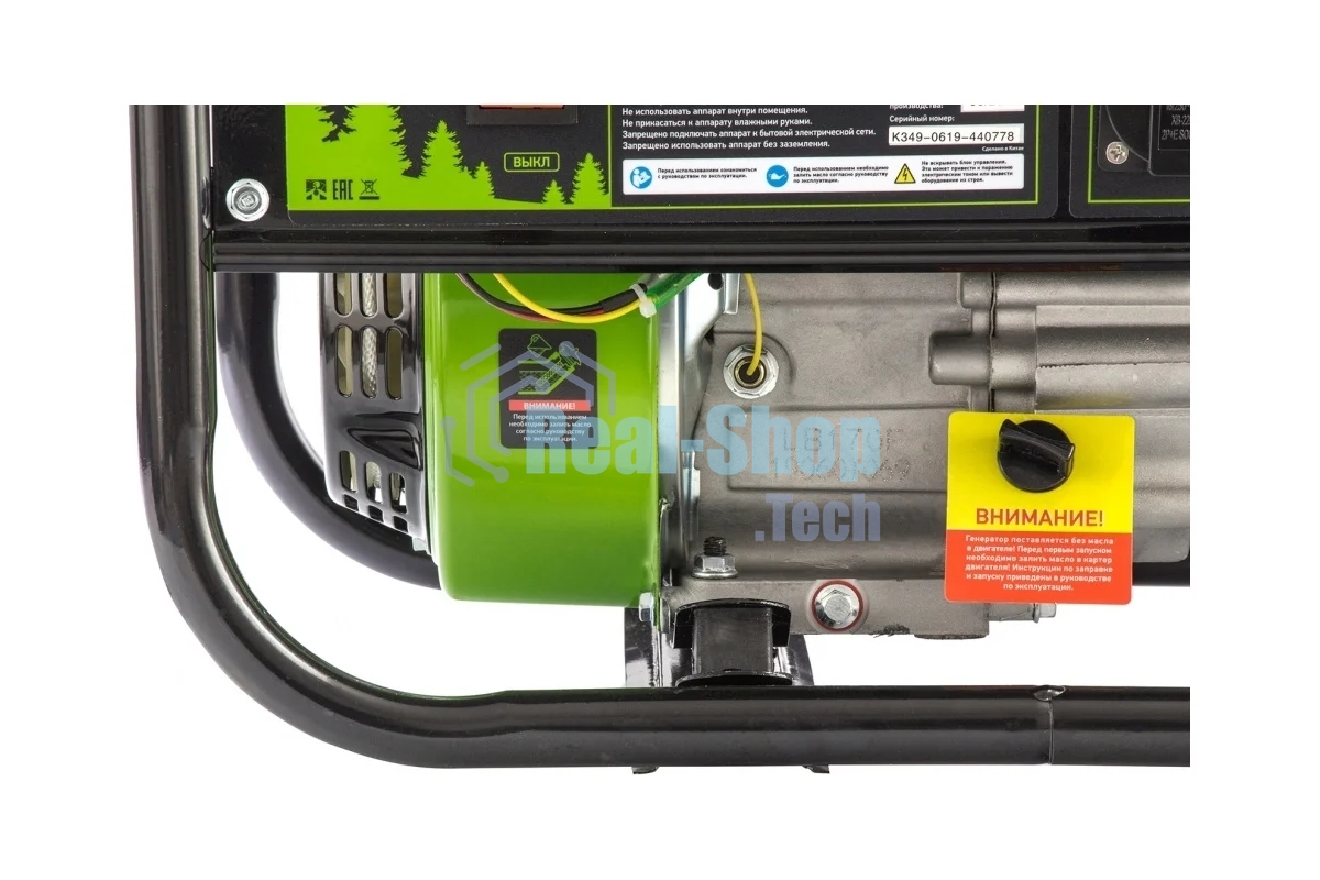 Электрогенератор бензиновый Сибртех БС-3500, 3.2 кВт, 95 дБ, 38.8