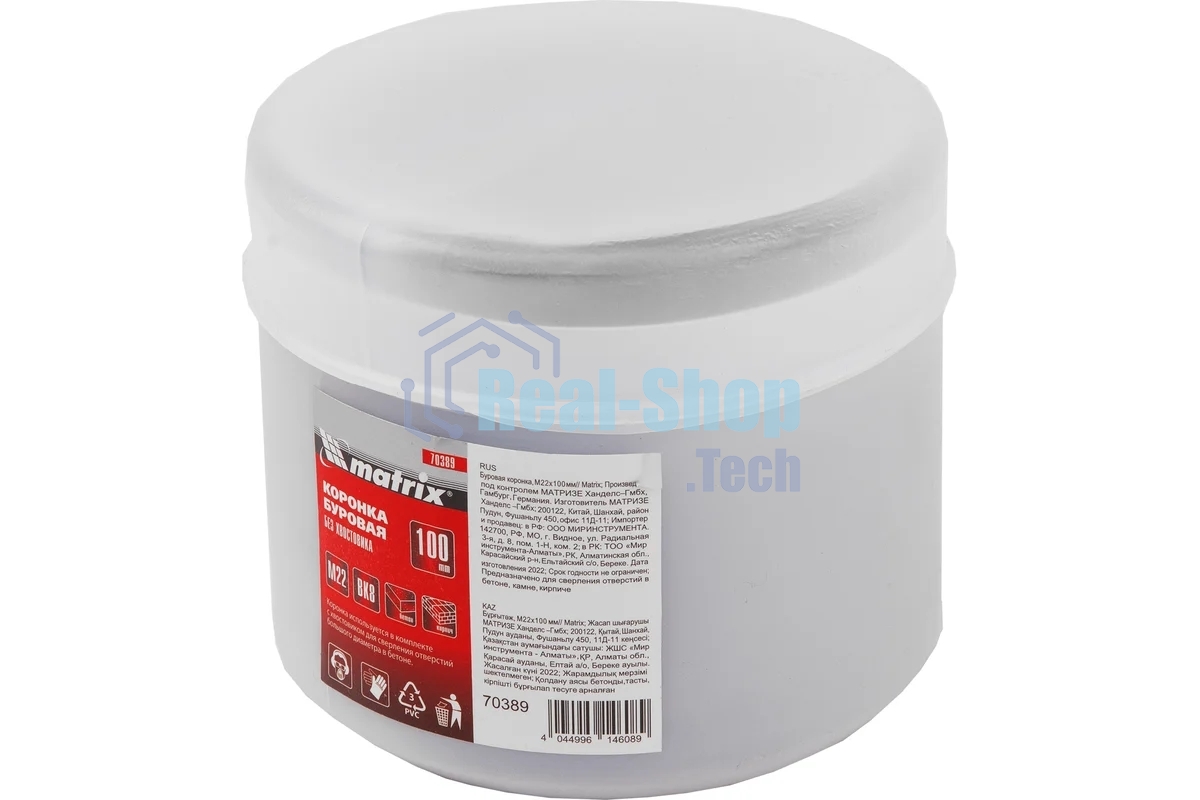 Буровая коронка Matrix M22 х 100 мм