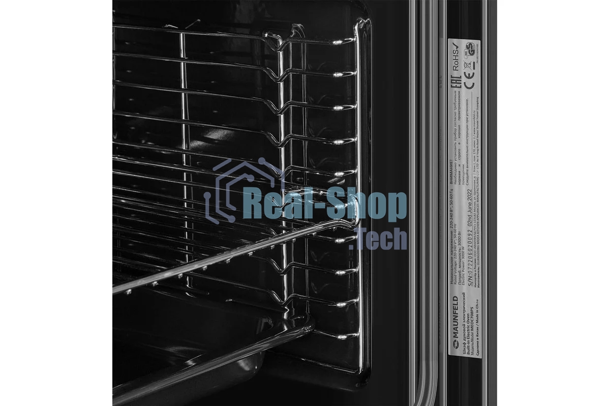 Шкаф духовой электрический Maunfeld MEOC708PS, встраиваемый