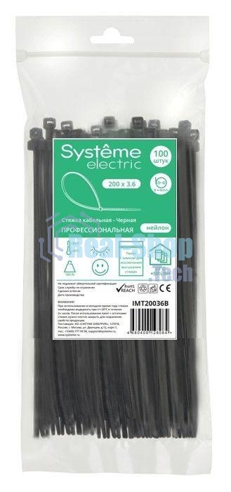 Стяжка кабельная SE IMT20036B 200х3.6 черный (уп.100 шт)