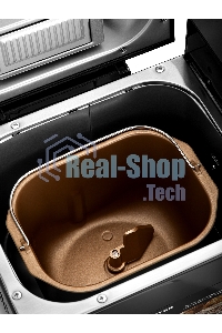 Хлебопечка BRAYER BR2703