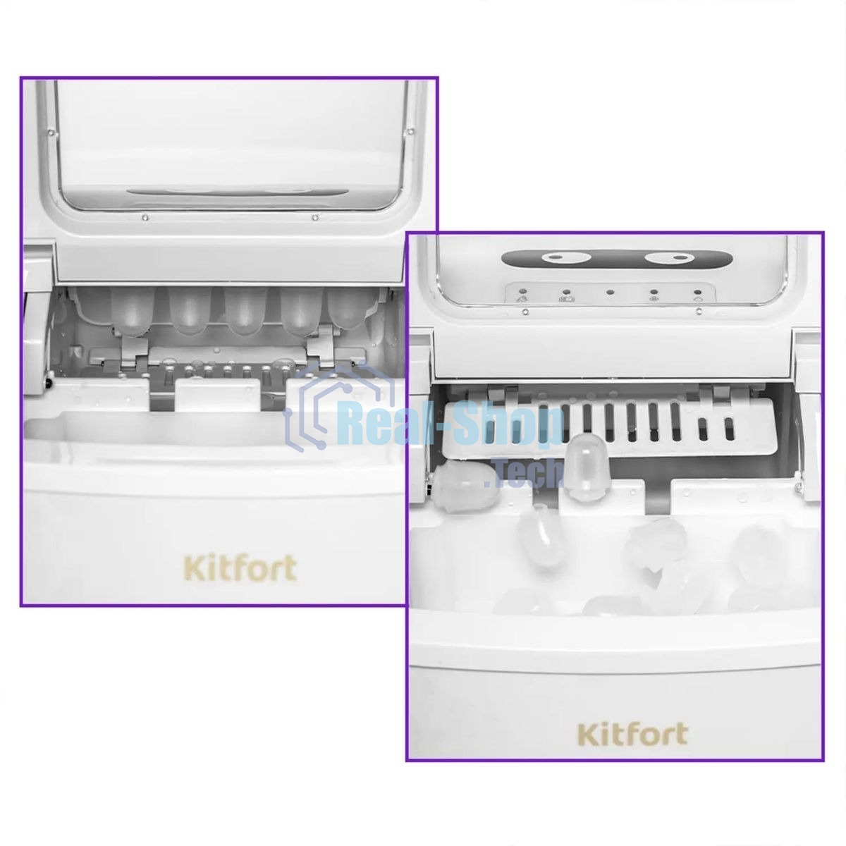 Ледогенератор Kitfort КТ-1812 100Вт 2000мл. белый