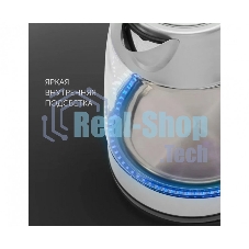 Чайник электрический Polaris PWK-1527СGL 1.7 л, 2100вт, стальной