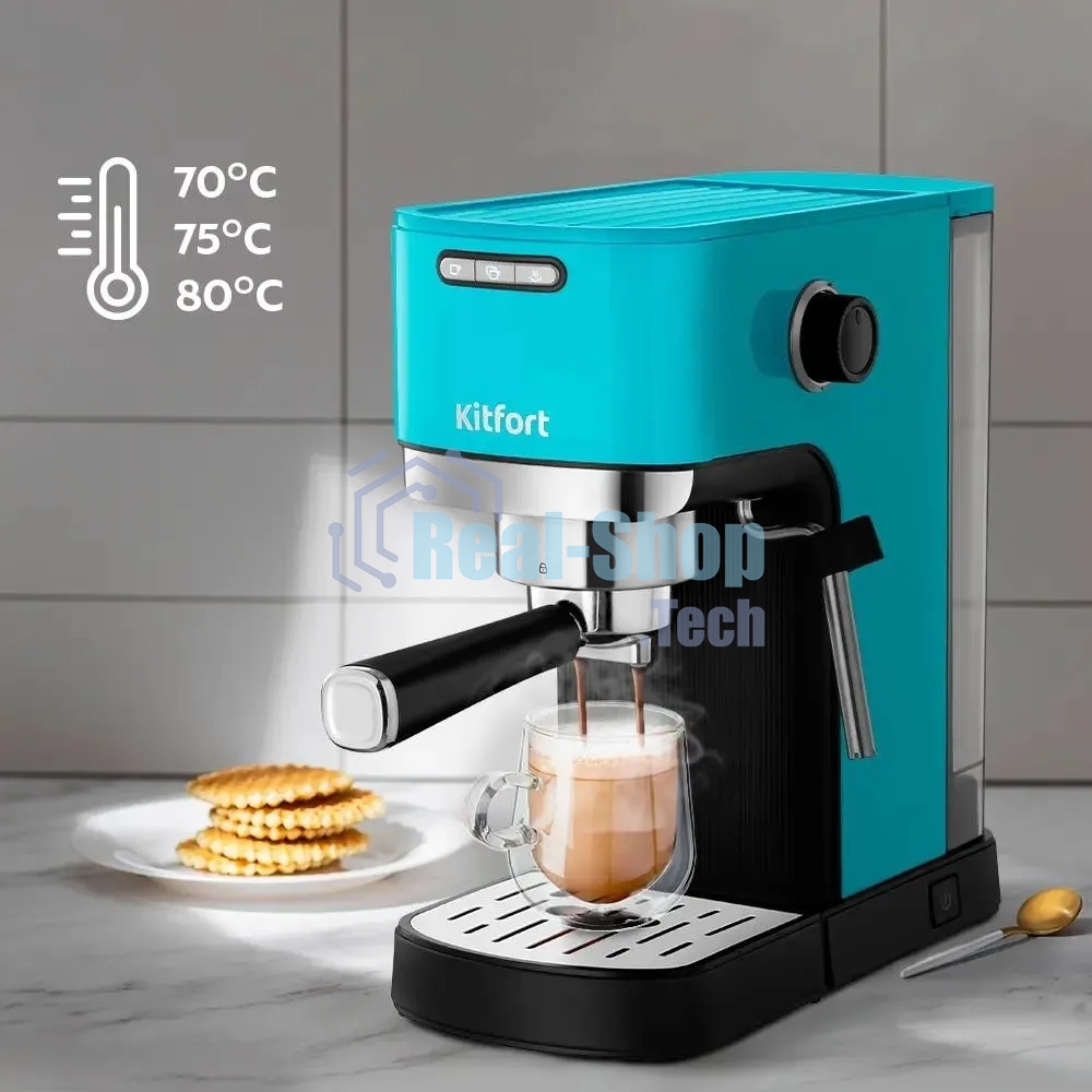 Кофеварка рожковая Kitfort КТ-7461 бирюзовый/черный, исп. кофе - молотый, 1.2 л, 1350 Вт, 20 бар