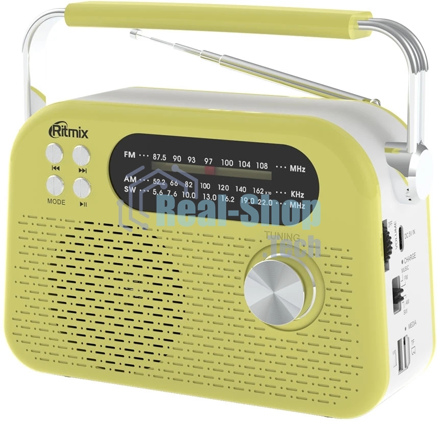 Радиоприемник Ritmix RPR-045 LEMON