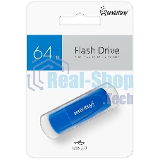 Флешка USB 2.0 Smartbuy 64Gb,Scout Blue (SB064Gb2SCB)