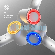 Фен для волос с BLDC-мотором и диффузором, Tuvio HD16EI01, белый