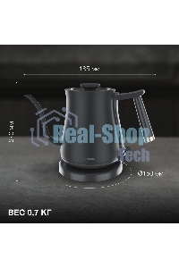 Чайник электрический Hyundai HYK-S5500 0.7 л, 1000 Вт, черный