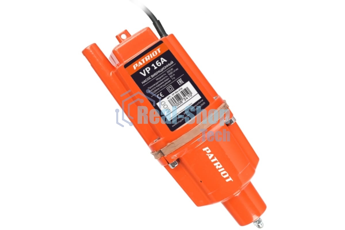 Вибрационный насос PATRIOT VP 16А 315302505