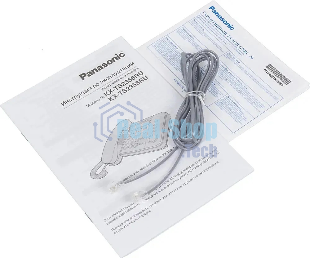 Телефон проводной Panasonic KX-TS2356RUB черный АОН,Caller ID,ЖКД,блокировка набора,выключение микрофона