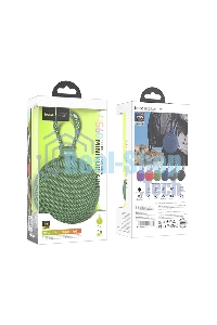 Портативная колонка круглая HOCO BS60 зеленый