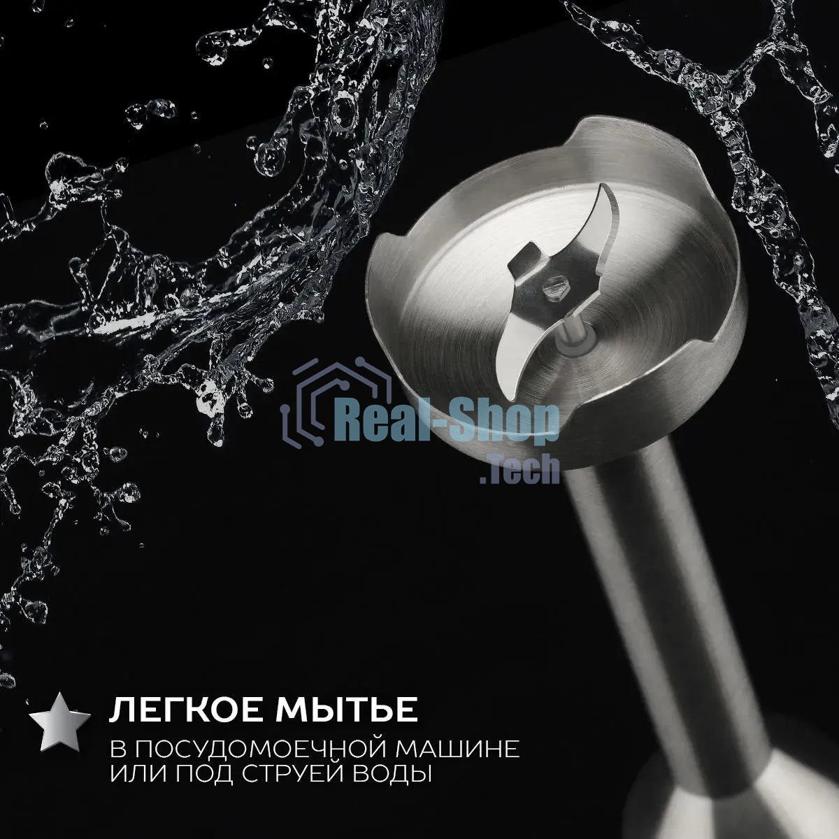 Кухонный блендер Scarlett SC-HB42F73 (Silver Line)