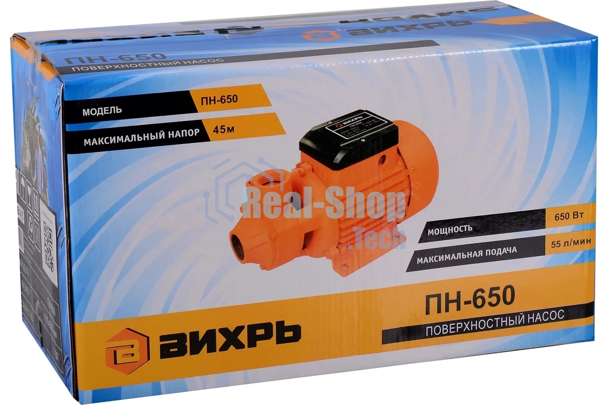 Поверхностный насос Вихрь ПН-650