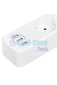 Сетевой фильтр QUMO Power Bar 5SP4U (P-0005), белый