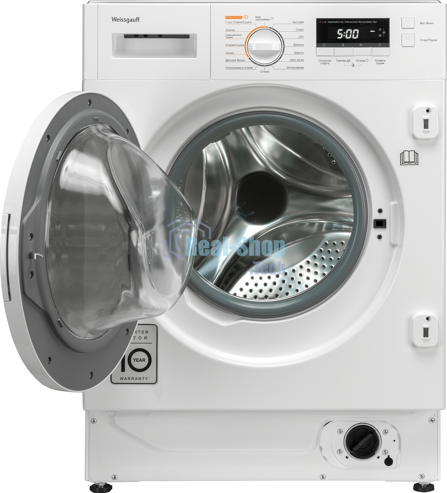 Стирально-сушильная машина Weissgauff WMDI 6148D (404317) белый, фронтальная загрузка 8 кг, 1400 об/мин, класс:A