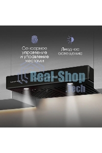 Вытяжка встраиваемая Zigmund & Shtain K 009.4 B черный, 60 см, 750 куб. м/ч, 50 дБ