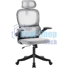 Кресло офисное Defender Varna серый, класс 2, сетка, подголовн