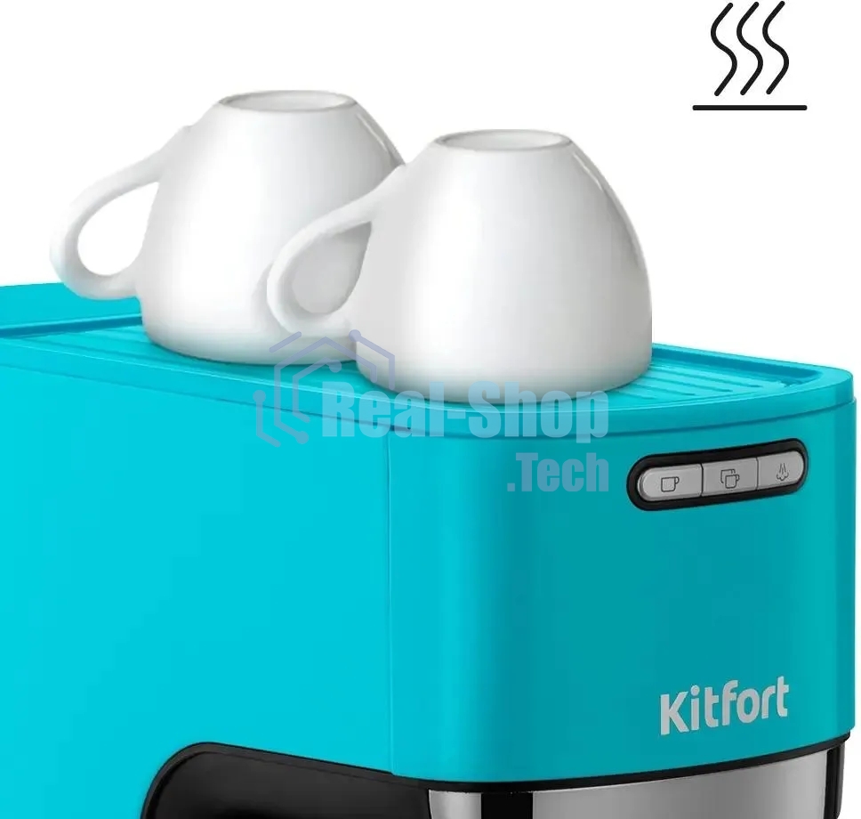 Кофеварка рожковая Kitfort КТ-7461 бирюзовый/черный, исп. кофе - молотый, 1.2 л, 1350 Вт, 20 бар