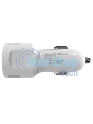Автомобильное зарядное устройство Maxvi CCM-212 Plus T белый 2.1A