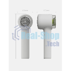 Машинка для удаления катышков с одежды Tuvio TLR01, белый