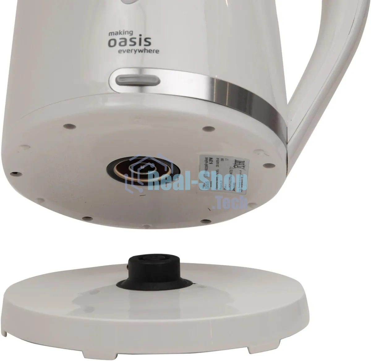 Чайник электрический Oasis K-2PW 1.7л. 2200Вт белый корпус: пластик