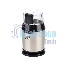 Кофемолка HomeStar HS-2036 черный, 200 Вт